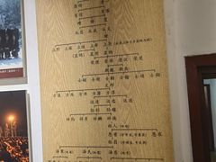 -韶山毛泽东同志故居