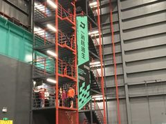 -极限PLAY运动娱乐新世界·团建派对表演休闲馆·室内高空游乐园