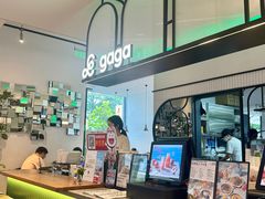 -gaga(深圳南山益田假日广场店)