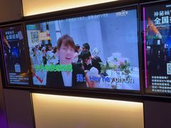 -星聚会KTV(南翔印象城MEGA店)