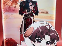 -上海静安大悦城
