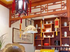 -富华斋饽饽铺·宫廷糕点·伴手礼(护国新天地店)