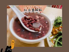 -瘦鬼老档糖水铺