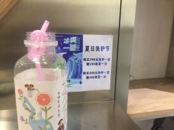 -MAGIC米几发型设计·羊毛卷