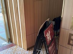 -霸王茶姬(五一路店)
