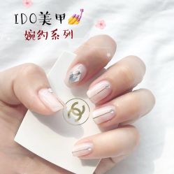 -IDO美甲美睫