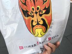 -張飛牛肉(锦里店)