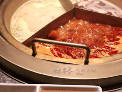 -麻路成都火锅(柏威年店)