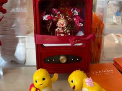 -La Repete(大宁久光店)