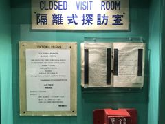 -大馆(前中区警署建築群)