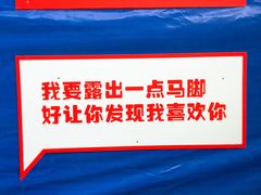 -常州百货大楼