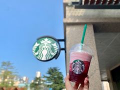 红莓黑加仑星冰乐-星巴克臻选(珠海富华里店)