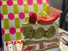 -PAOPAO Bakery&Café(港汇店)