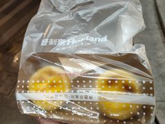 -好利来(道前街店)