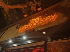 -The Drinkery (瑞金店)