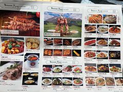 -巴扎美食·新疆菜·西域歌舞表演餐厅(新疆大厦店)