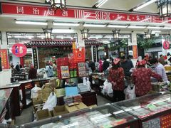 -采芝斋评弹茶馆(观前街店)