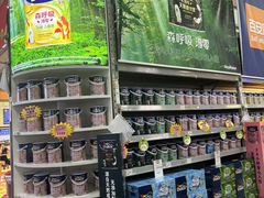-百安居装修建材卖场(罗湖店)