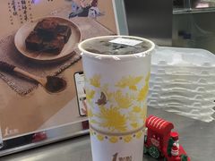 冻顶乌龙茶-1点点(蓝村店)