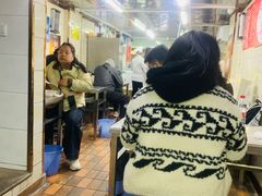 -芳婆糕团店(王府大街店)