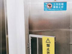-金陵东路渡口-售票处