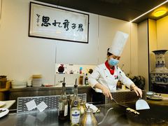 -世香全厨•日料·铁板烧(金桥店)