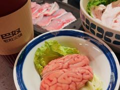 -巴奴毛肚火锅(七宝领展广场店)