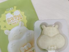 -盒马鲜生(丁香国际店)