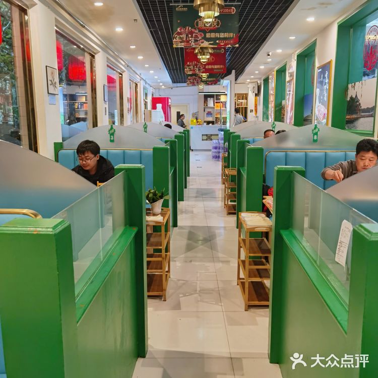 这才是地地道道的老北京铜锅涮肉！