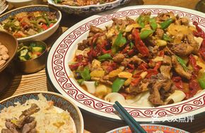 Silk Road Classic Big Plate Chicken