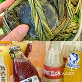 每道菜都是肉眼可见的新鲜！汤底人均6r就可以get！
