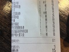 -大良毋米粥(锦龙路总店)