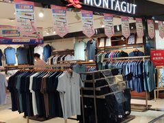 -山西路百货大楼