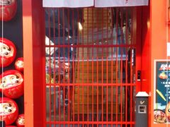 -築鳥日本料理(黑沙环店)