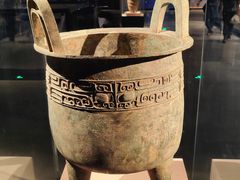 -盘龙城国家考古遗址公园