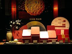 大堂-炳胜品味(珠江新城店)