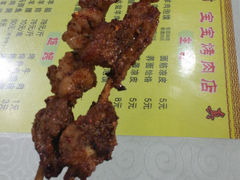 -宝宝烤肉特色泡馍(回民街店)