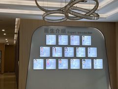 -合肥美奥口腔·种植矫正中心(政务院)