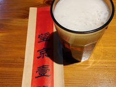 -望京一号·重庆江湖菜(工体店)