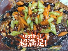 -伟大航路烤鱼(迅驰广场店)
