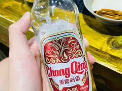 -星鸿社重庆老火锅