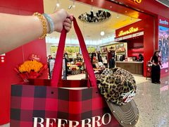 -东莞松山湖万象汇