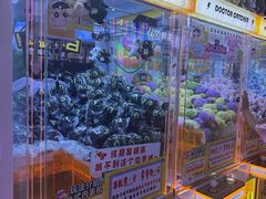 -金光华广场