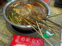 -海波肉串(金顶山大街店)