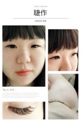 点击看大图 -光SPA科技美肤