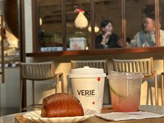 -VERIE BAKEHOUSE