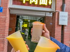 -易毛特色牛肉面(解放碑步行街店)