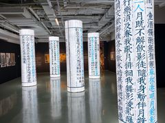 -上海K11购物艺术中心