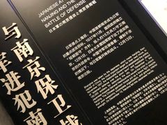 -侵华日军南京大屠杀遇难同胞纪念馆