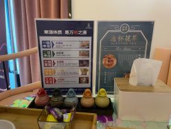 -琦品高端嫩肤经络私佳美场